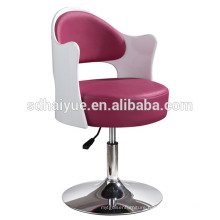 No Folded Purple Swivel Leisure Chair Living Room Chair